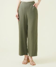 Sybilla / シビラ チノ・ワークパンツ | アイアスストレッチパンツ