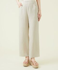 Sybilla / シビラ チノ・ワークパンツ | アイアスストレッチパンツ