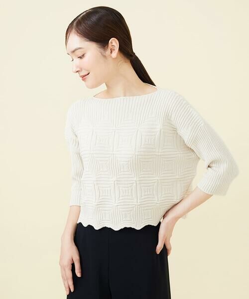 Sybilla / シビラ ニット・セーター | ジオメトリックデザインプルオーバー | 詳細11