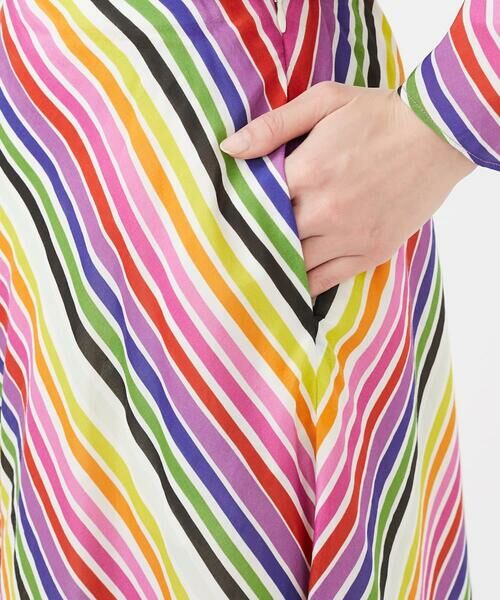 Sybilla / シビラ ロング・マキシ丈スカート | マルチカラーストライプスカート | 詳細6