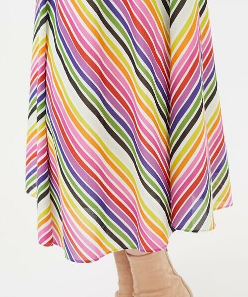 Sybilla / シビラ ロング・マキシ丈スカート | マルチカラーストライプスカート | 詳細7