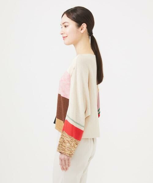 Sybilla / シビラ ニット・セーター | パッチワークニットプルオーバー | 詳細3