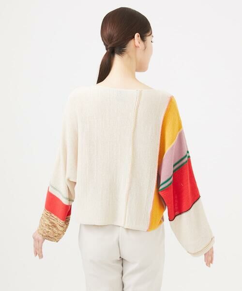 Sybilla / シビラ ニット・セーター | パッチワークニットプルオーバー | 詳細4