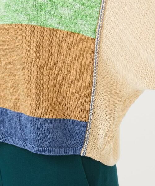 Sybilla / シビラ ニット・セーター | パッチワークニットプルオーバー | 詳細15
