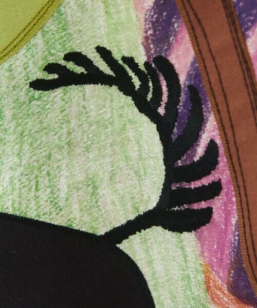 Sybilla / シビラ ロング・マキシ丈スカート | パステルランドスケープスカート | 詳細12