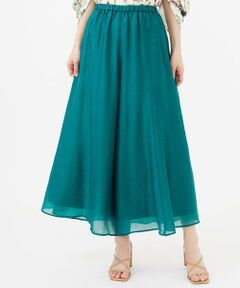 Sybilla / シビラ その他パンツ | シームフレアパンツ