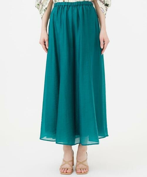 Sybilla / シビラ その他パンツ | シームフレアパンツ | 詳細1