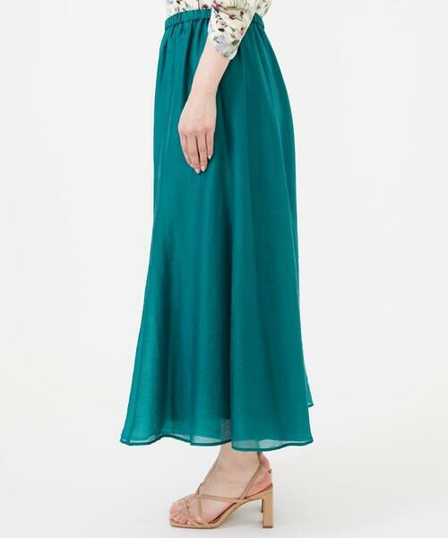 Sybilla / シビラ その他パンツ | シームフレアパンツ | 詳細2