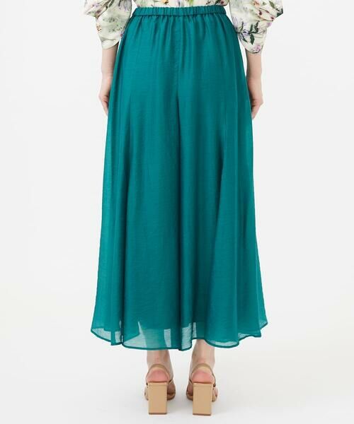 Sybilla / シビラ その他パンツ | シームフレアパンツ | 詳細3