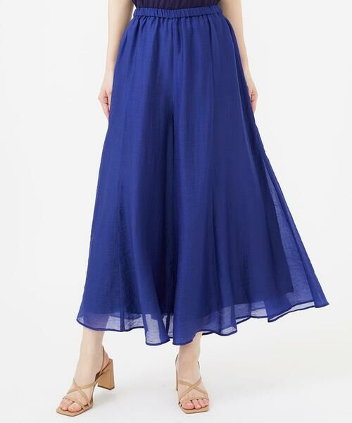 Sybilla / シビラ その他パンツ | シームフレアパンツ | 詳細12