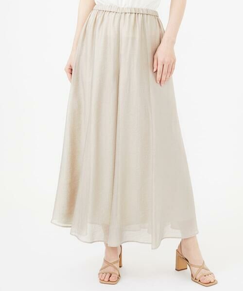 Sybilla / シビラ その他パンツ | シームフレアパンツ | 詳細15