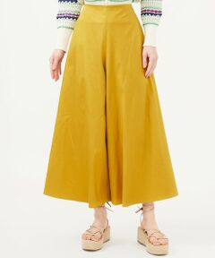 Sybilla / シビラ その他パンツ | コットンサテンフレアパンツ