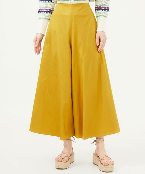 Sybilla/シビラ コットンサテンフレアパンツ イエロー SS Sybilla/シビラ コットンサテンフレアパンツ イエロー SS