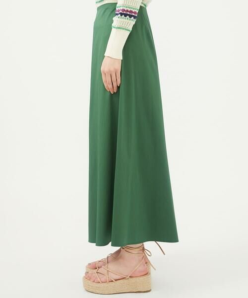 Sybilla / シビラ その他パンツ | コットンサテンフレアパンツ | 詳細6