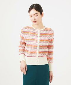 Sybilla / シビラ カーディガン・ボレロ | 透かし柄ボーダーカーディガン