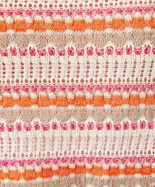 Sybilla / シビラ カーディガン・ボレロ | 透かし柄ボーダーカーディガン | 詳細5