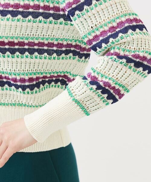 Sybilla / シビラ カーディガン・ボレロ | 透かし柄ボーダーカーディガン | 詳細11