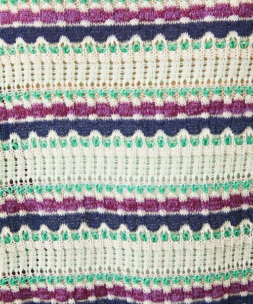 Sybilla / シビラ カーディガン・ボレロ | 透かし柄ボーダーカーディガン | 詳細13