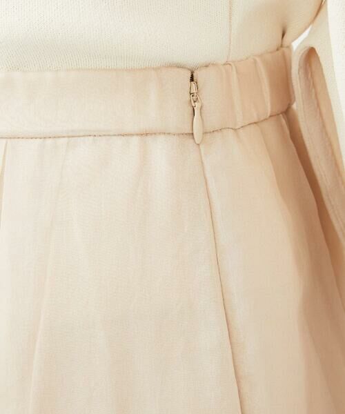 Sybilla / シビラ ロング・マキシ丈スカート | シルクオーガンジーローズスカート | 詳細6