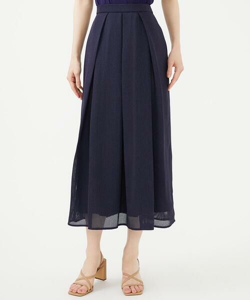 Sybilla / シビラ ロング・マキシ丈スカート | シアーカラミスカート | 詳細1