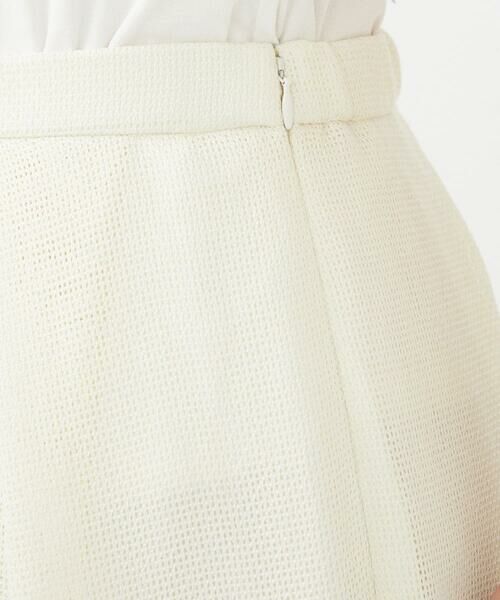 Sybilla / シビラ ロング・マキシ丈スカート | シアーカラミスカート | 詳細10