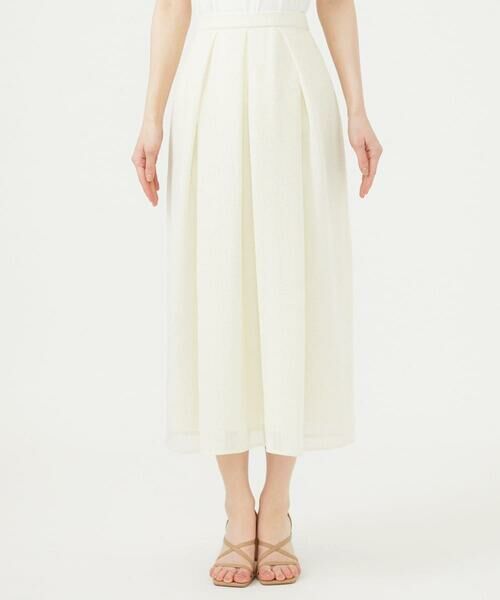 Sybilla / シビラ ロング・マキシ丈スカート | シアーカラミスカート | 詳細5