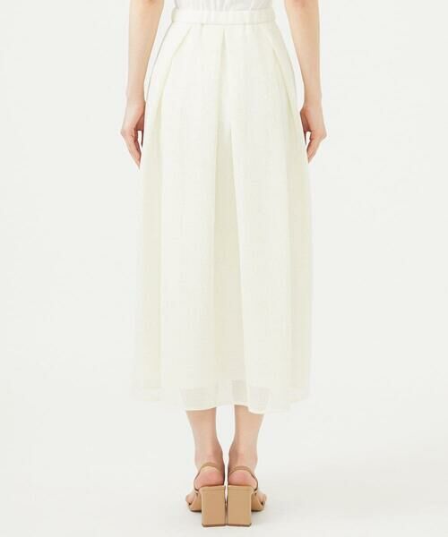 Sybilla / シビラ ロング・マキシ丈スカート | シアーカラミスカート | 詳細7