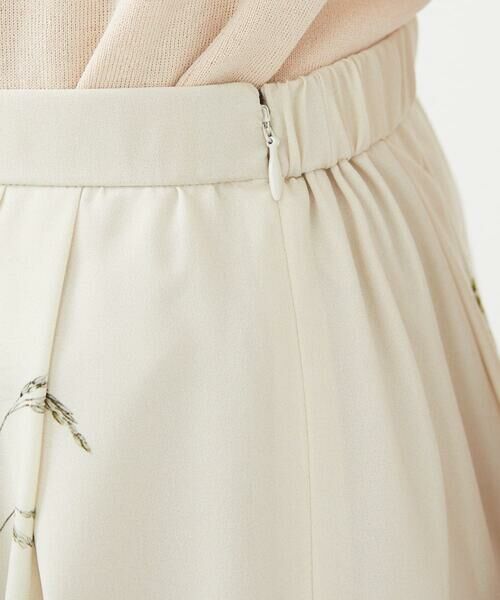 Sybilla / シビラ ロング・マキシ丈スカート | ボタニカルフラワープリントスカート | 詳細7