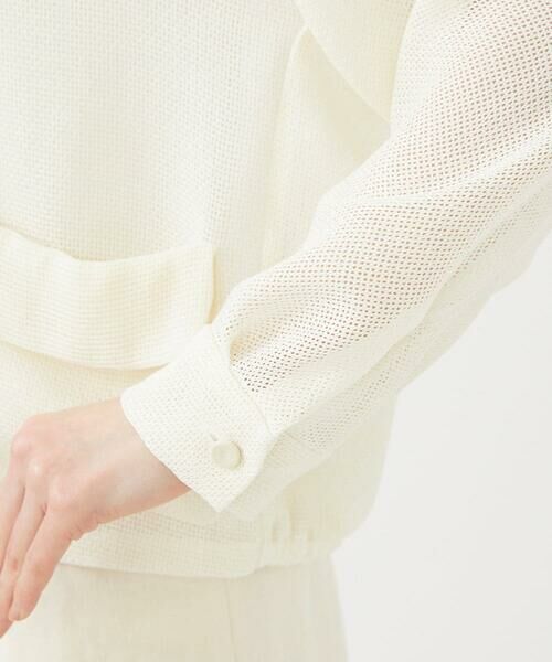 Sybilla / シビラ セットアップ | シアーカラミブルゾン | 詳細10