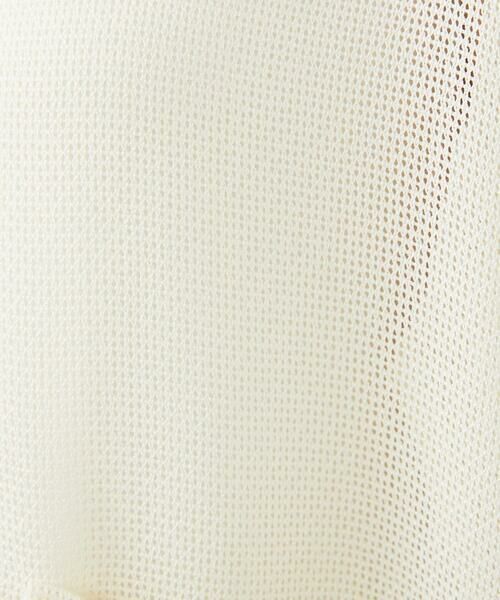 Sybilla / シビラ セットアップ | シアーカラミブルゾン | 詳細12