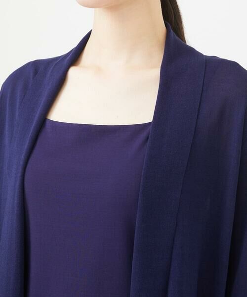 Sybilla / シビラ カーディガン・ボレロ | アイスコットンロングカーディガン | 詳細7