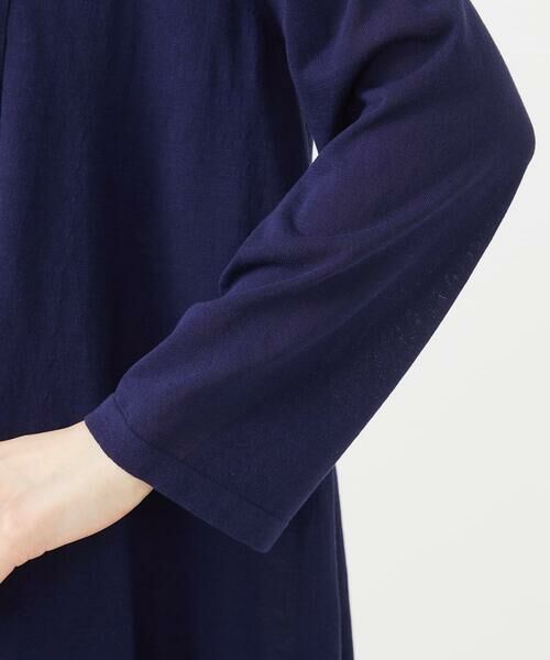 Sybilla / シビラ カーディガン・ボレロ | アイスコットンロングカーディガン | 詳細8