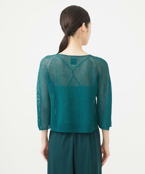 Sybilla / シビラ カーディガン・ボレロ | ペーパーヤーンショートカーディガン | 詳細4