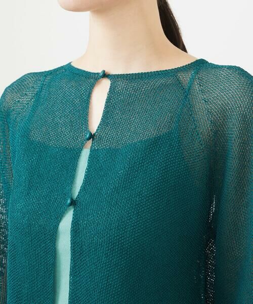 Sybilla / シビラ カーディガン・ボレロ | ペーパーヤーンショートカーディガン | 詳細5