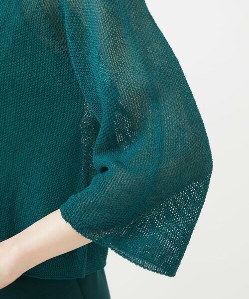 Sybilla / シビラ カーディガン・ボレロ | ペーパーヤーンショートカーディガン | 詳細7