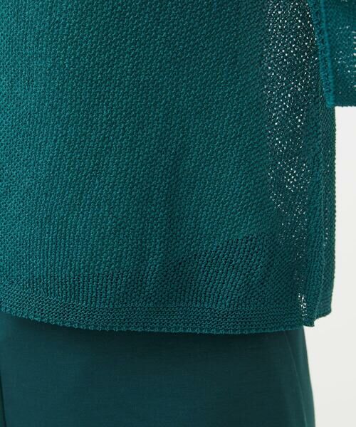 Sybilla / シビラ カーディガン・ボレロ | ペーパーヤーンショートカーディガン | 詳細8