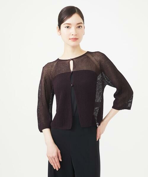 Sybilla / シビラ カーディガン・ボレロ | ペーパーヤーンショートカーディガン | 詳細11