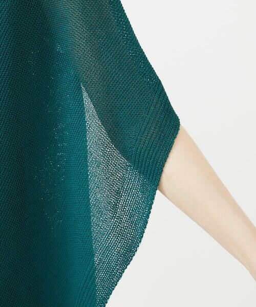 Sybilla / シビラ ベスト | ペーパーヤーンドレープジレ | 詳細6