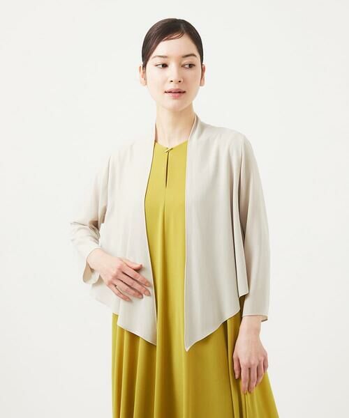 Sybilla/Vr XJ[tw{ Cgx[W M