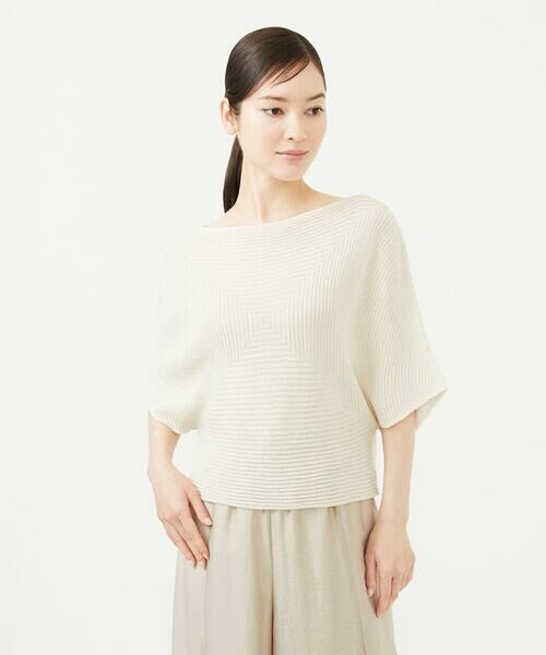 Sybilla / シビラ ニット・セーター | ペーパーヤーンドルマンプルオーバー | 詳細11