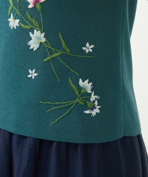 Sybilla / シビラ ニット・セーター | フラワー刺繍ノースリーブプルオーバー | 詳細7