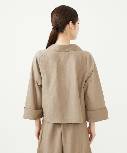 Sybilla / シビラ セットアップ | カールマイヤージャケット | 詳細4