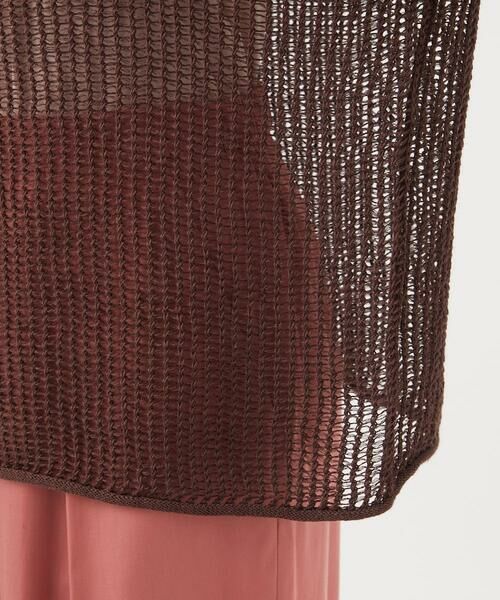 Sybilla / シビラ ニット・セーター | 【PLAYA】メッシュネットプルオーバー | 詳細10