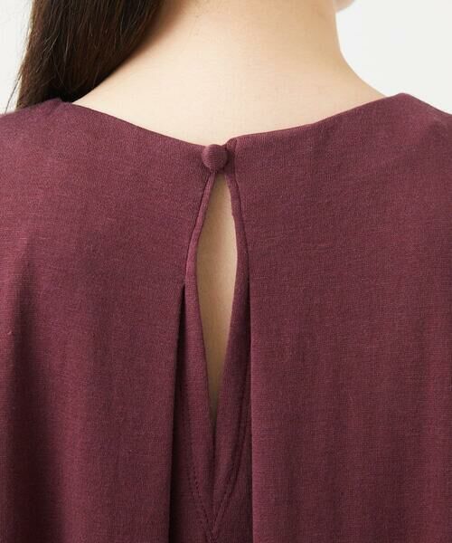 Sybilla / シビラ ロング・マキシ丈ワンピース | 【PLAYA】フレンチスリーブジャージードレス | 詳細5