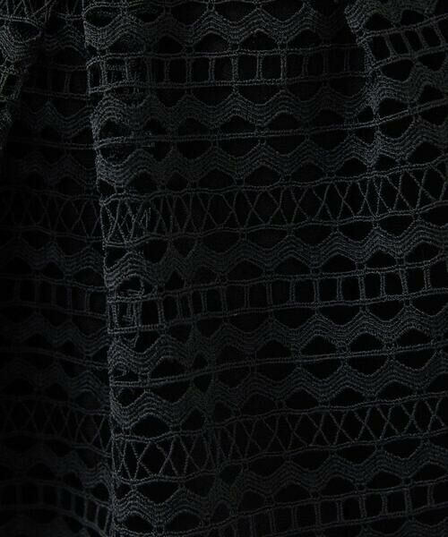 Sybilla / シビラ シャツ・ブラウス | ケミカルレースジレブラウス | 詳細10