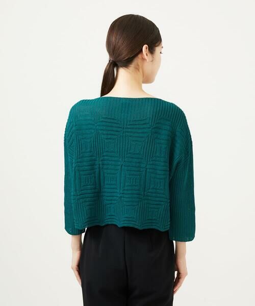 Sybilla / シビラ ニット・セーター | ペーパーヤーンジオメトリックプルオーバー | 詳細3