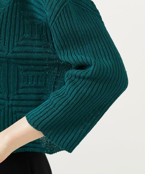 Sybilla / シビラ ニット・セーター | ペーパーヤーンジオメトリックプルオーバー | 詳細5