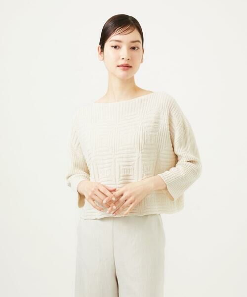 Sybilla / シビラ ニット・セーター | ペーパーヤーンジオメトリックプルオーバー | 詳細9