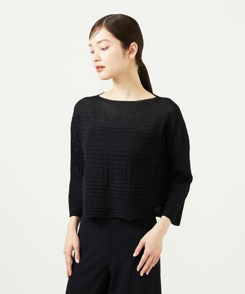 Sybilla / シビラ ニット・セーター | ペーパーヤーンジオメトリックプルオーバー | 詳細11