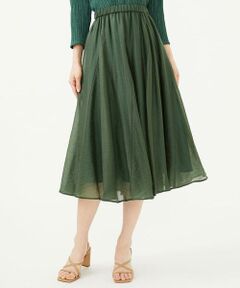 Sybilla / シビラ ロング・マキシ丈スカート | ボリュームフレアスカート